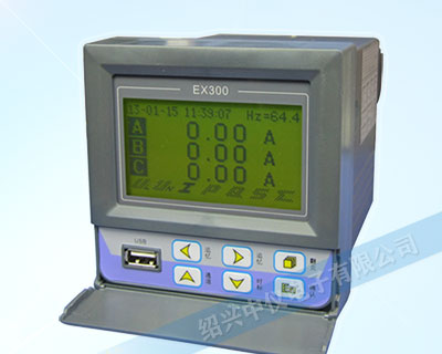 EX300无纸电量记录仪功能操作